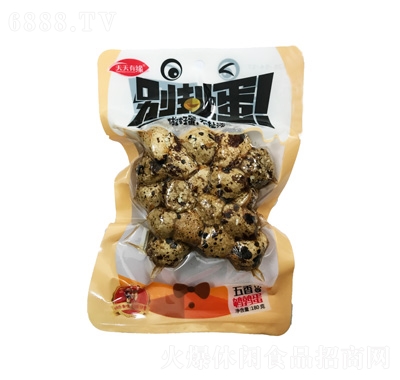 о18ög180g
