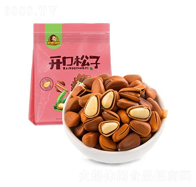 刺猬阿甘開口松子150