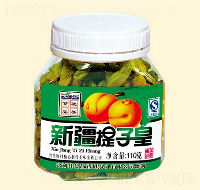 ½ӻʹb