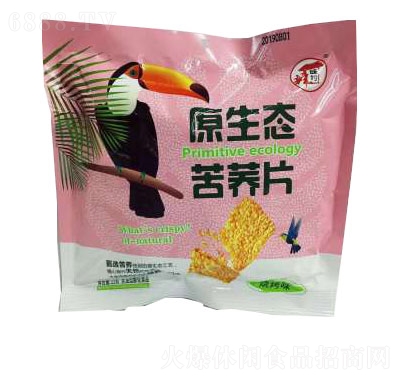ζԭBwƬζ35g