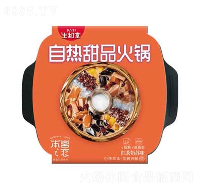 ԟݱBƷ445g