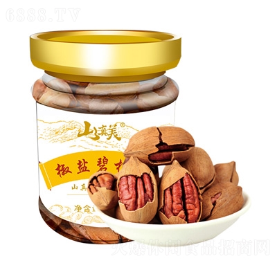 山真美椒鹽碧根果