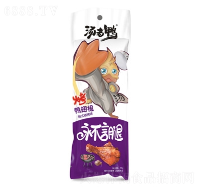 nʽ̼ζ75g