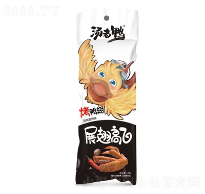 ˬζ66g