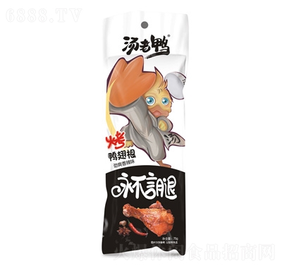 ˬζ75g
