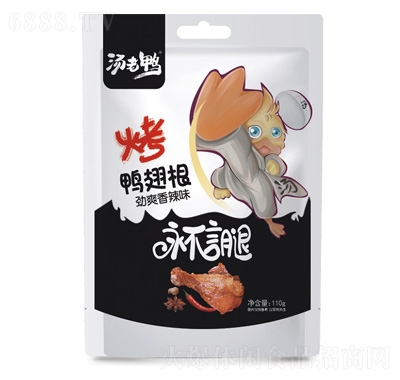 ˬζ110g