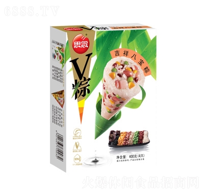 ˼ˌV400g