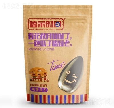 嗑余時間焦糖瓜子168g