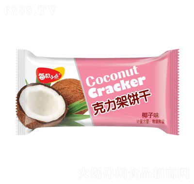 ÿСcҬζ