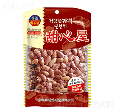 黨100˴b
