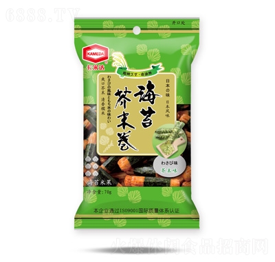 卡米達海苔芥末卷70g