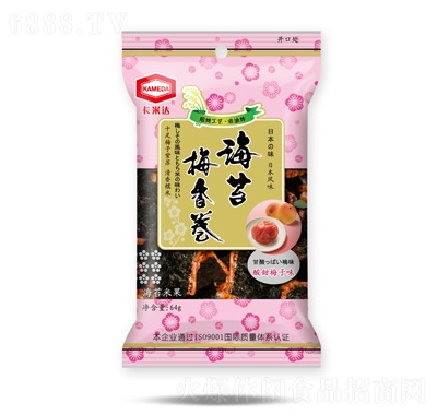 卡米達海苔梅香卷64g