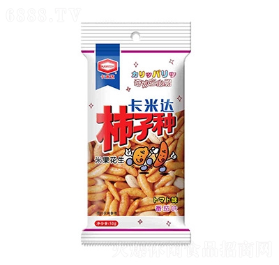 _׹ζӷN50g