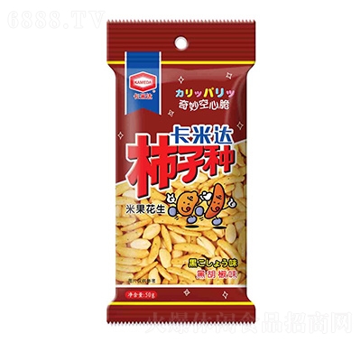 _׹ںζӷN50g