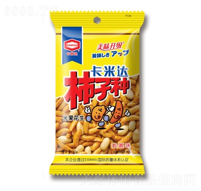 _׹ζӷN65g
