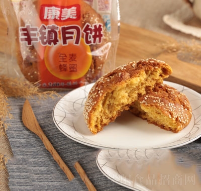 康美全麥蜂蜜月餅