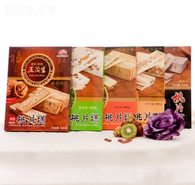 王茂生桃片糕500g