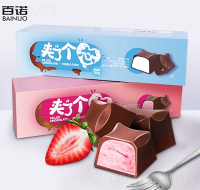 百諾草莓牛奶夾心巧克力