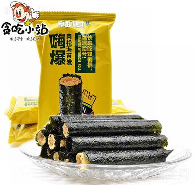 貪吃小站海苔卷
