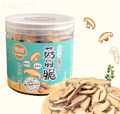 ѩ���㹽���ٽ�ζ