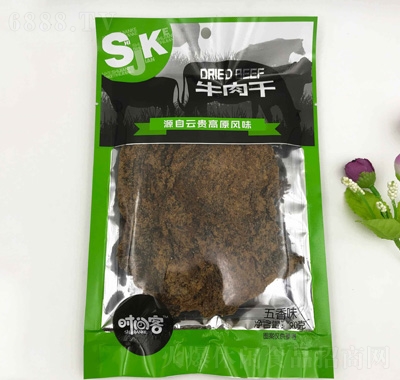 rgţɣζ90g