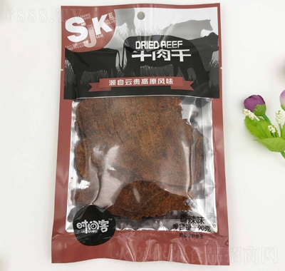 rgţɣζ90g