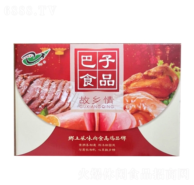 ӹlYcѬ