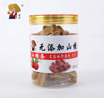 苯谷山楂條
