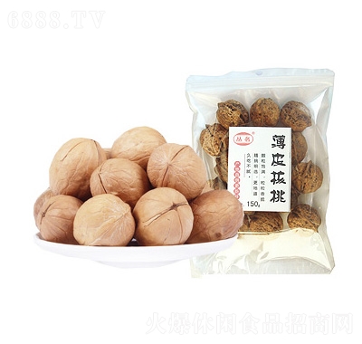 叢名薄皮核桃