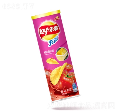(l)Ƭrⷬζ