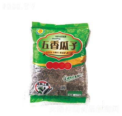 紹平五香味瓜子