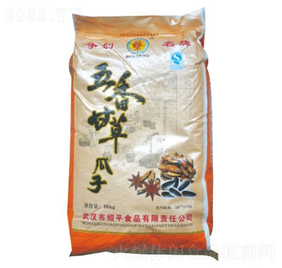 紹平五香甘草瓜子味10
