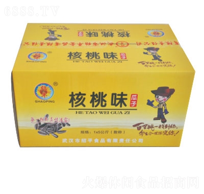 紹平核桃味瓜子