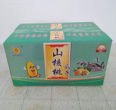 紹平山核桃味瓜子5kg