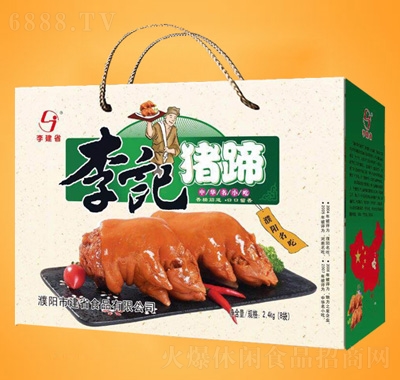 ʡӛi2400g¿