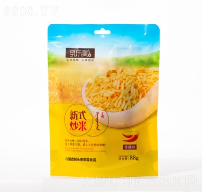 阷(l)ζ88