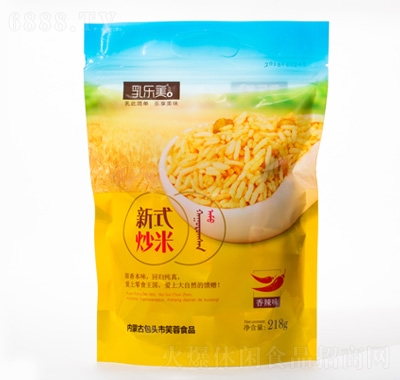 阷(l)ζ218