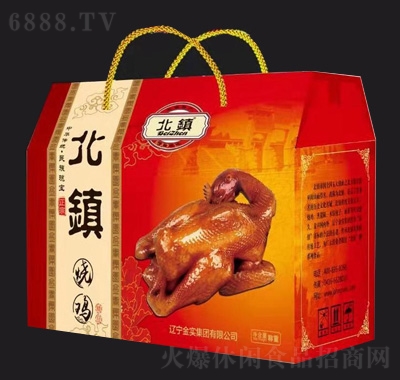 悟u
