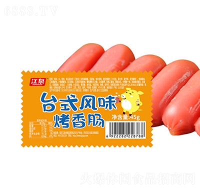 Ȫ_ʽLζc