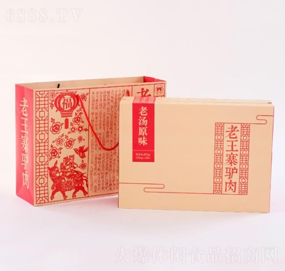 ����կ�H��875��5���b