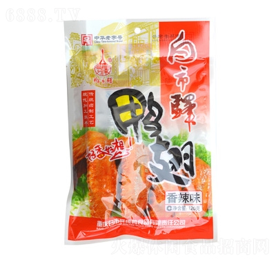 Aζ120g