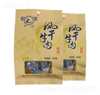 ɽLţ400g