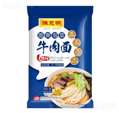 ꐿˬݲţ160g