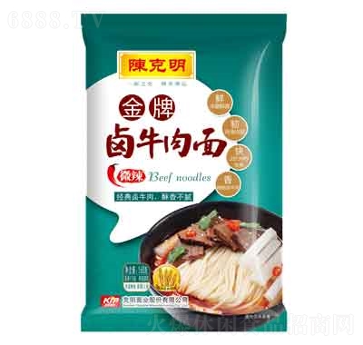 ꐿuţ160g
