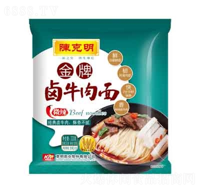 ꐿuţ320g