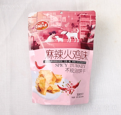 ƿ˼uζl200g