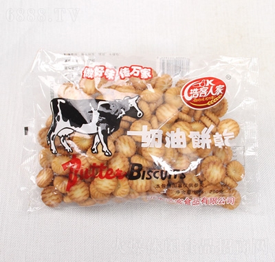 ƿ˼290g