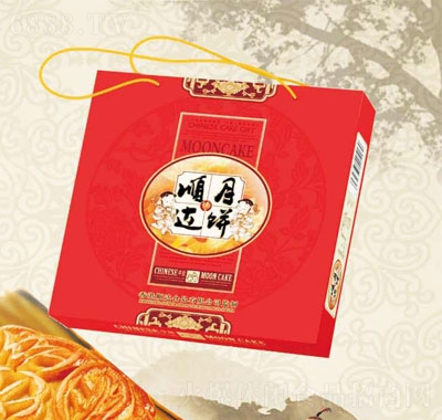 順達手提禮盒月餅禮盒