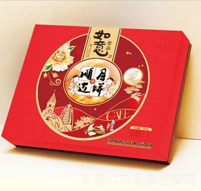 順達如意金品套裝月餅禮