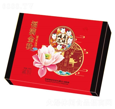 順達福滿金秋套裝月餅禮